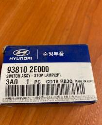 Датчик включения стоп-сигнала Hyundai/Kia 93810-2E000