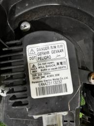 Фары передние Nissan X-Trail T31 260103UF0A