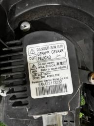 Фары передние Nissan X-Trail T31 260103UF0A