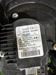 Фары передние Nissan X-Trail T31 260103UF0A
