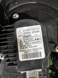 Фары передние Nissan X-Trail T31 260103UF0A