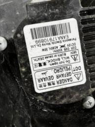 Фары передние Nissan X-Trail T31 260103UF0A