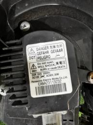Фары передние Nissan X-Trail T31 260103UF0A