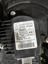 Фары передние Nissan X-Trail T31 260103UF0A