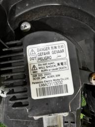 Фары передние Nissan X-Trail T31 260103UF0A