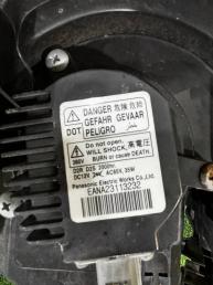 Фары передние Nissan X-Trail T31 260103UF0A