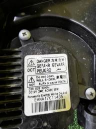 Фары передние Nissan X-Trail T31 260103UF0A
