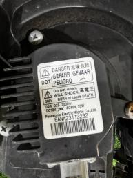 Фары передние Nissan X-Trail T31 260103UF0A