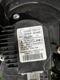 Фары передние Nissan X-Trail T31 260103UF0A