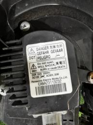 Фары передние Nissan X-Trail T31 260103UF0A