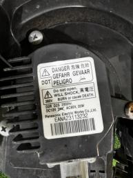 Фары передние Nissan X-Trail T31 260103UF0A