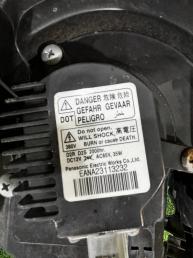 Фары передние Nissan X-Trail T31 260103UF0A