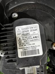 Фары передние Nissan X-Trail T31 260103UF0A