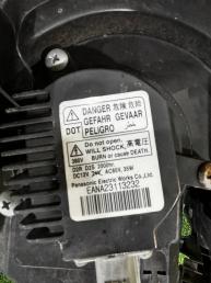 Фары передние Nissan X-Trail T31 260103UF0A
