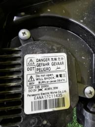 Фары передние Nissan X-Trail T31 260103UF0A