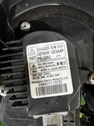 Фары передние Nissan X-Trail T31 260103UF0A