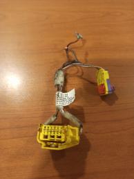 Проводка подушки безопасности Skoda Octavia A7 5E0971584