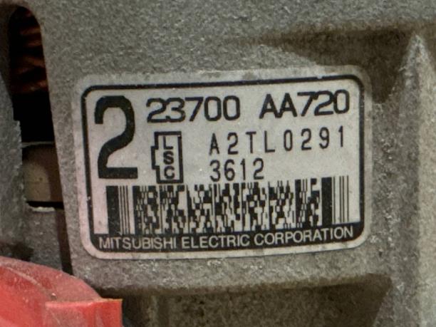 Генератор Subaru XV GP FB20 23700AA720