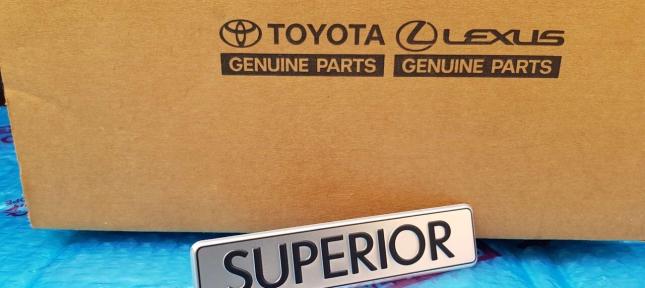 Эмблема Lexus LX570 Superior SUPERIOR