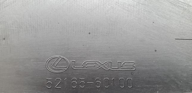 Накладка заднего крыла Lexus LX 570 2016-2021 52165