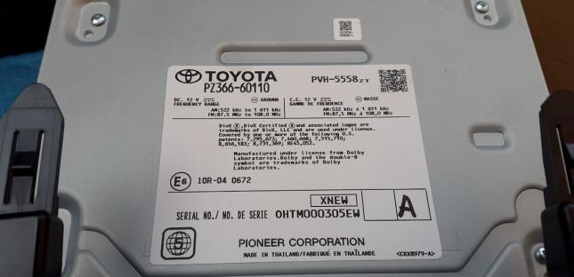 Дисплей Toyota Land Cruiser 200 2016 PVH-5558
