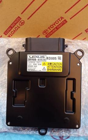 Блок управления LED фарой Lexus LX 450D 89908-60020