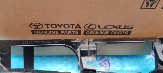 Накладка крышки багажника Toyota Camry 70 2018-21 