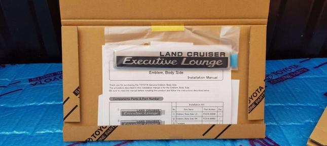 Шильдик Land Cruiser 200 Executive Lounge 2018-21 PZ316-60060