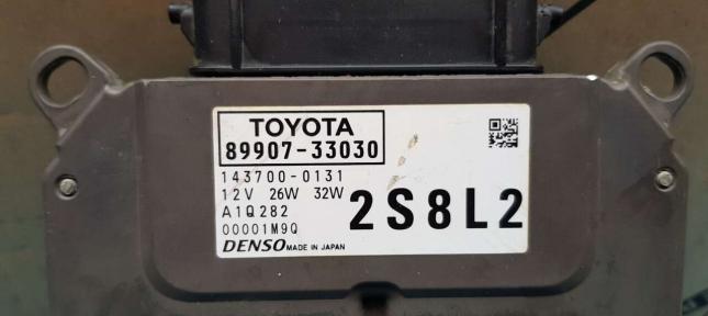 Блок управления фарой Toyota Camry 70 2018-2020 81056-33D10