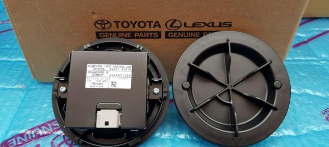 Блок поджига LED фары Toyota RAV 4 2015-2018 81016-42010
