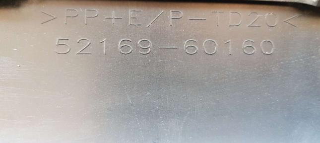 Накладка заднего бампера Lexus Gx 460 2014-2021 52169-60160