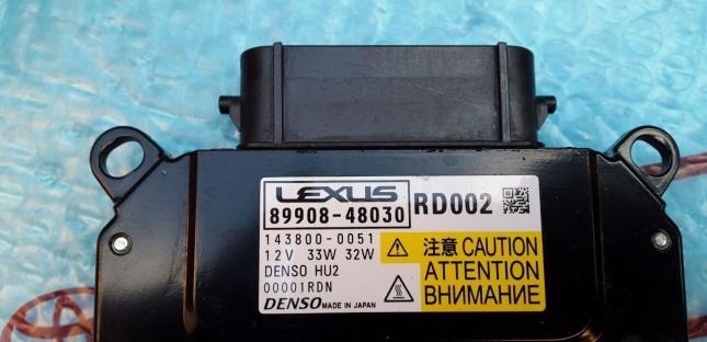 Блок управления фарой Lexus RX 2016-2019 89908-48030