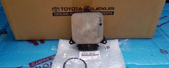 Блок управления фарой Toyota Camry 70 2018-2020 81016-33E70