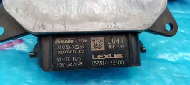 Блок управления фарой Lexus NX 2018-2022 89907-78100