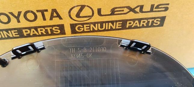 Эмблема решётки радиатора Lexus LX600 2021-2024 90975-02183
