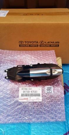 Антенна Toyota Rav 4 2016-2022 86760-47061