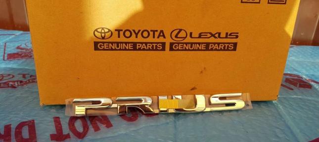 Эмблема задняя Toyota Prius 44562