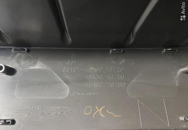 Решетка радиатора Lexus RX NEW 2019-2021 53101-48A40