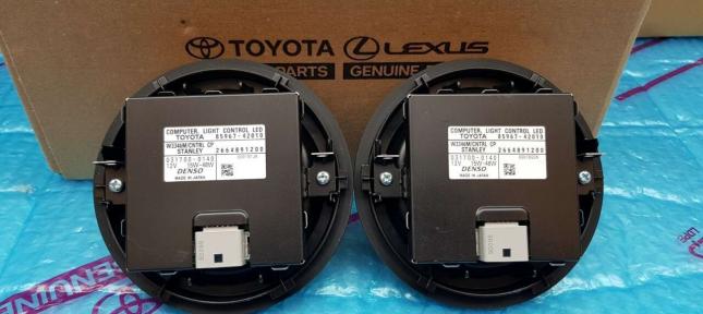 Блок поджига LED фары Toyota RAV 4 2015-2018 81016-42010
