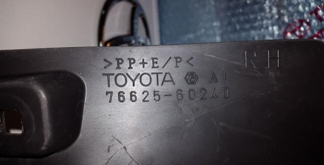 Брызговик Toyota Land Cruiser 200 76625