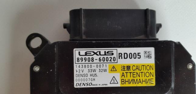 Блок управления LED фарой Lexus LX450D 81016-60K80