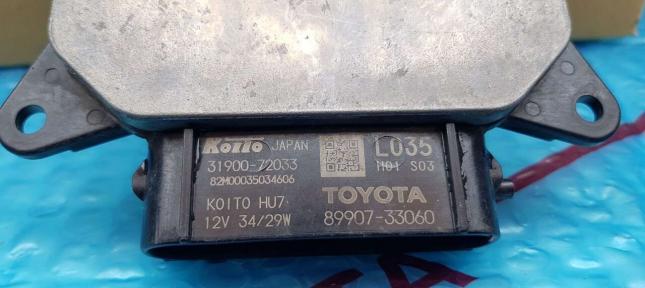 Блок управления фарой Toyota Camry 70 2018-2020 