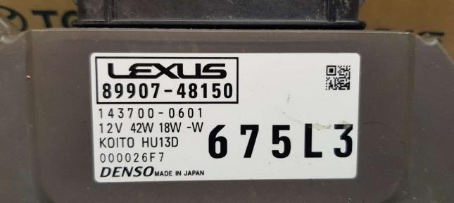 Блок управления фарой Lexus RX 2019-2022 81056-48F50