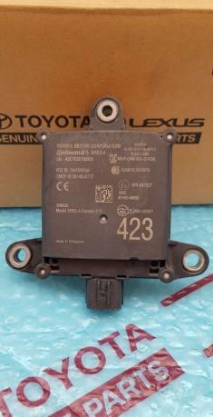 Блок слепой зоны Lexus RX4 2015-2022 88162-48050