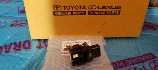 Парктроник Toyota Land Cruiser 200 2007-2011 89341-28451-A0