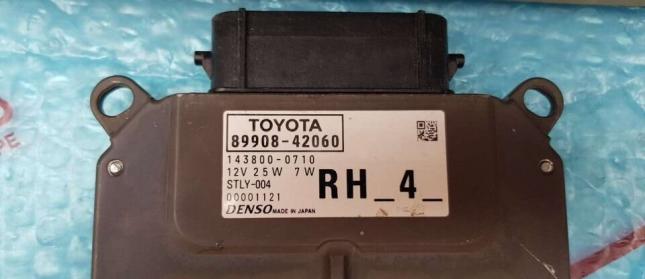 Блок управления LED фары Toyota RAV4 2019-2023 81016-42A21