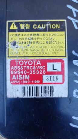 Блок управления АБС Toyota 4Runner 215 89540-35320