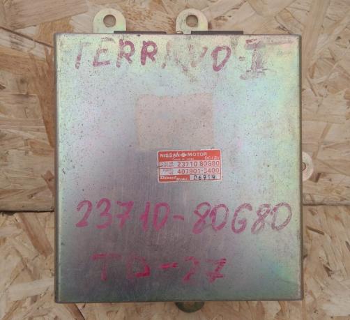 Блок управления ДВС Nissan Terrano 1 TD27 23710-80G80
