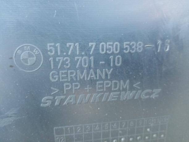Пыльник днища BMW E60 передний правый 51717050538
