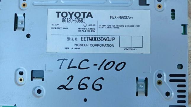 Магнитола Toyota Land Cruiser 100 86120-60681